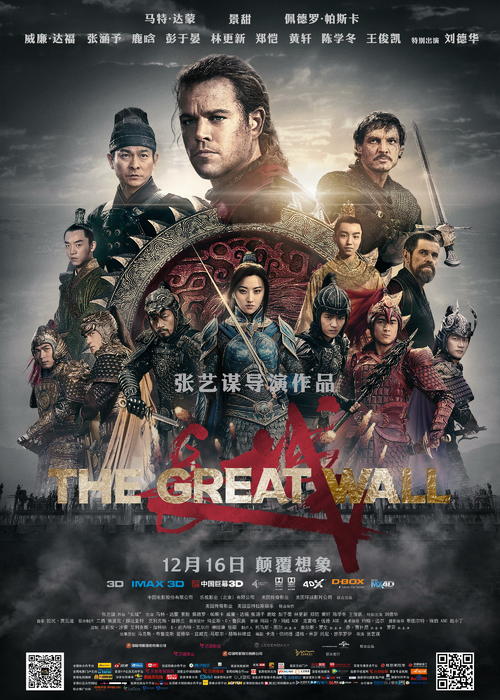 武汉工商学院学士学位证要求